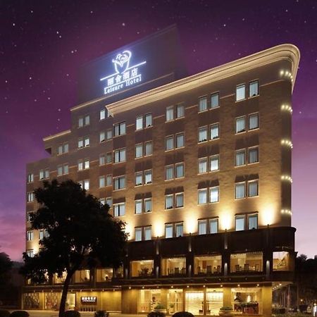 Zhuhai Leisure Hotel Экстерьер фото