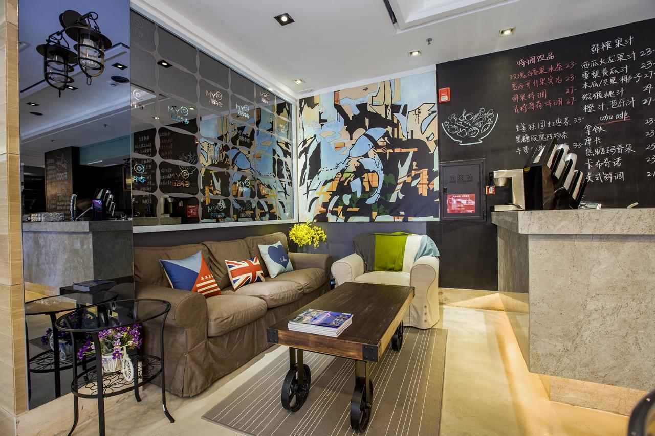 Zhuhai Leisure Hotel Экстерьер фото